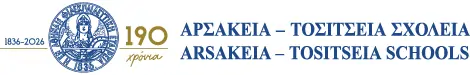 Arsakeio e Tiranës Λογότυπο